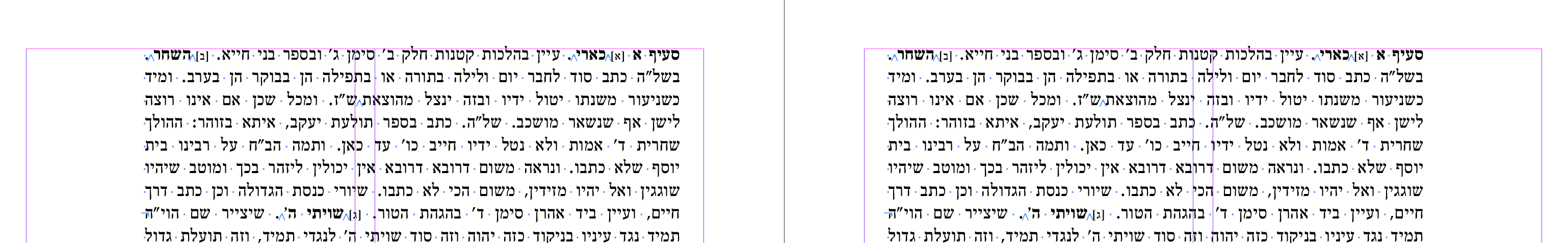Screen Shot 2018-07-25 at 13.43.10.png