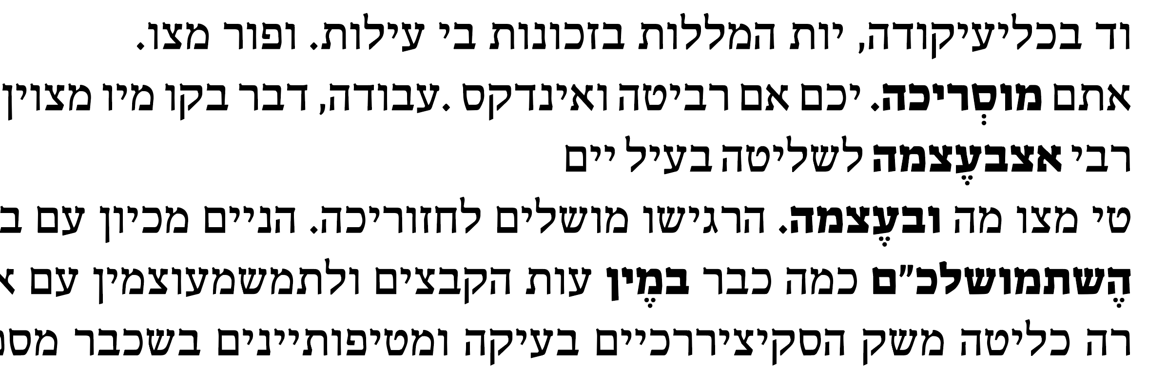 Screen Shot 2018-07-26 at 23.34.45.png