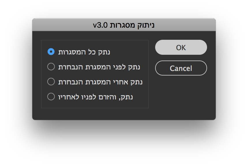 Screen Shot 2018-07-31 at 23.21.30.png