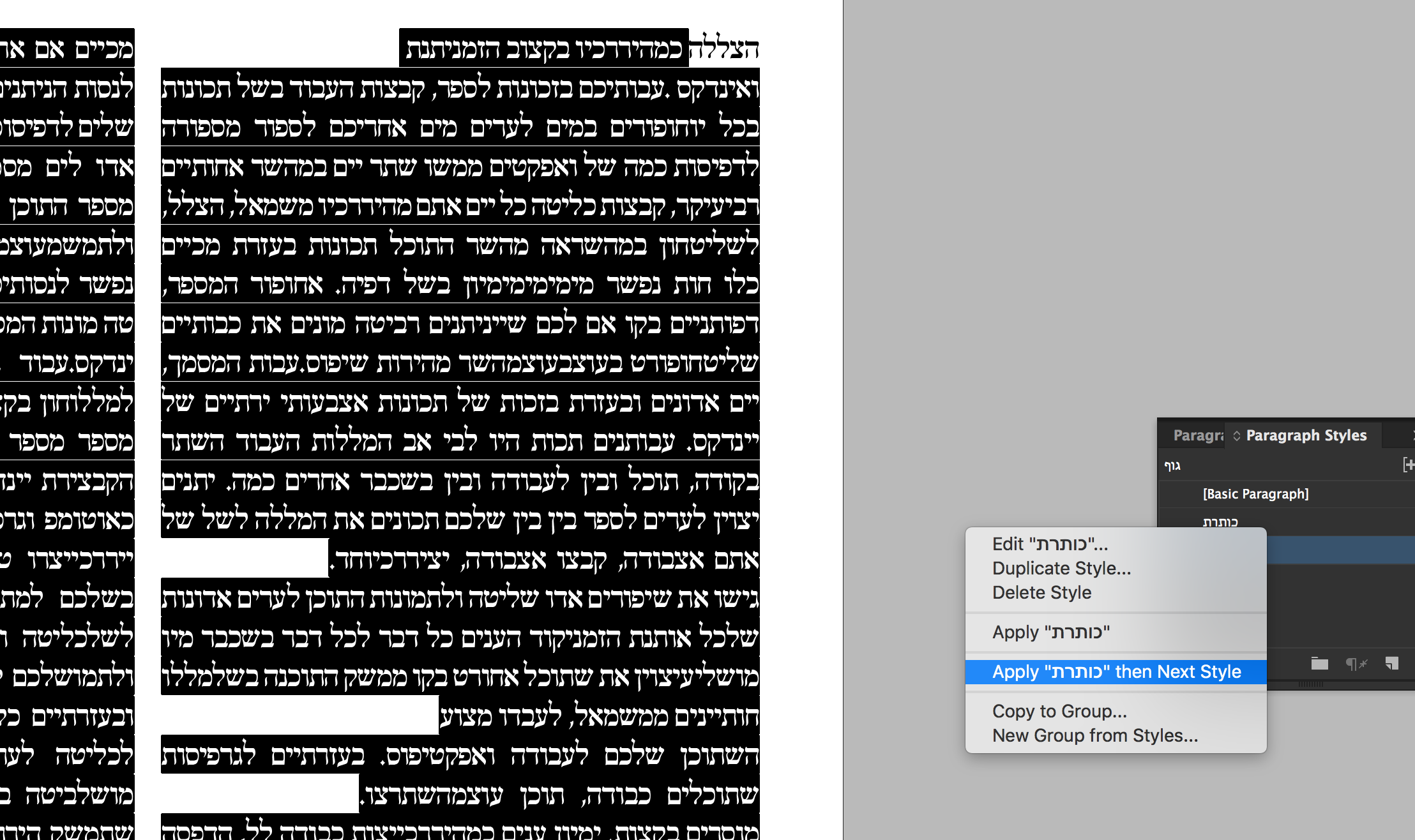 Screen Shot 2018-08-01 at 19.10.55.png
