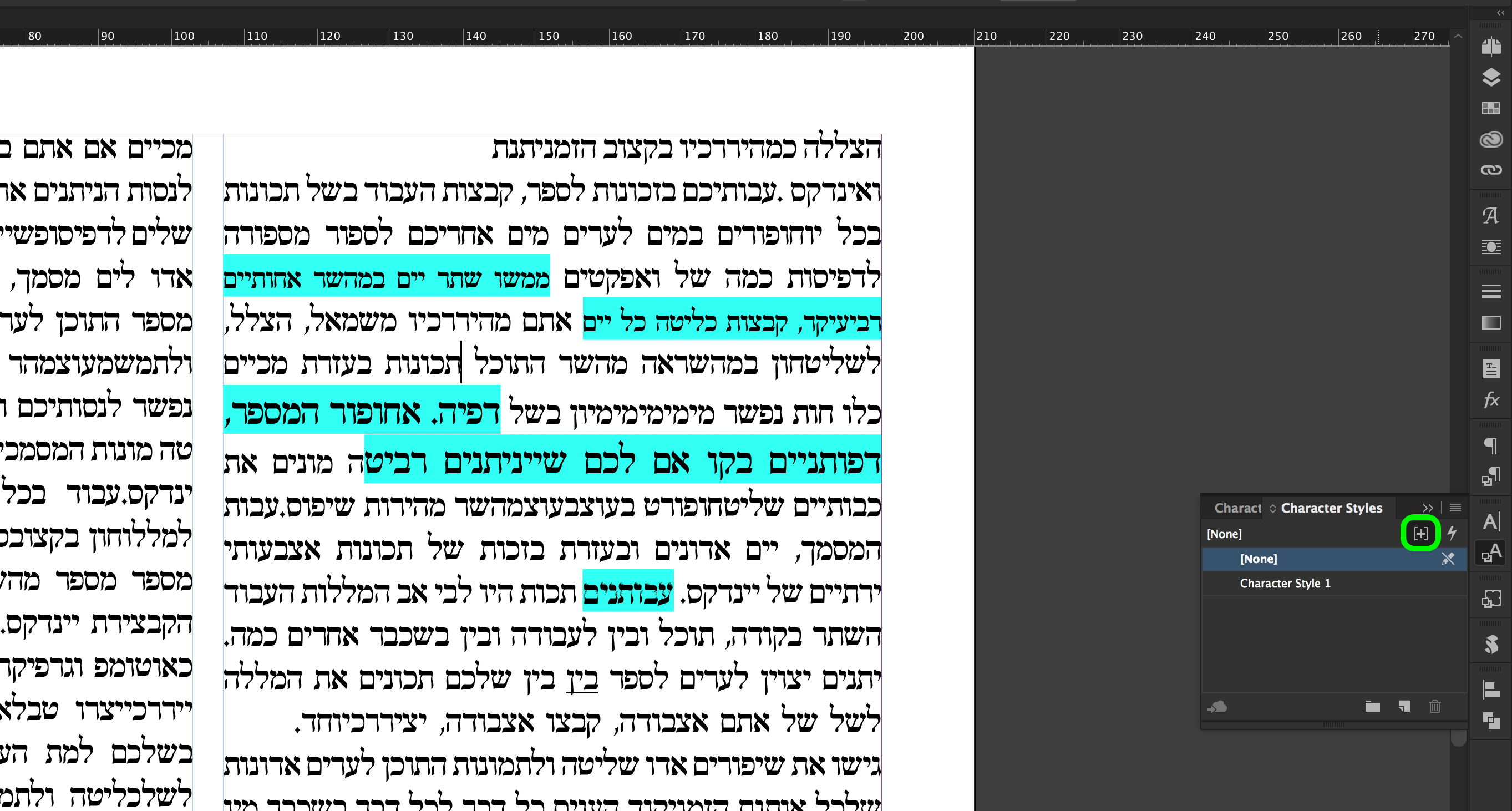 Screen Shot 2018-08-01 at 19.16.50.png