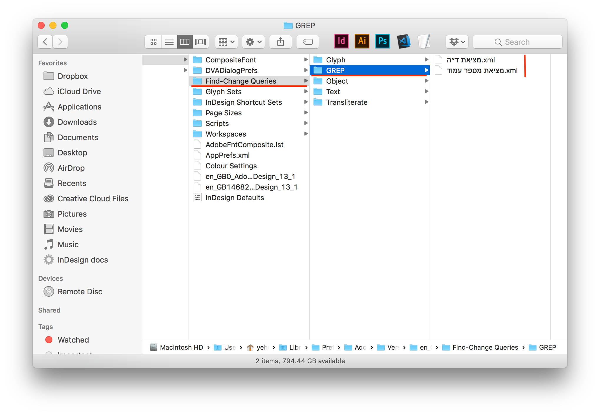 Screen Shot 2018-08-26 at 21.03.53.png