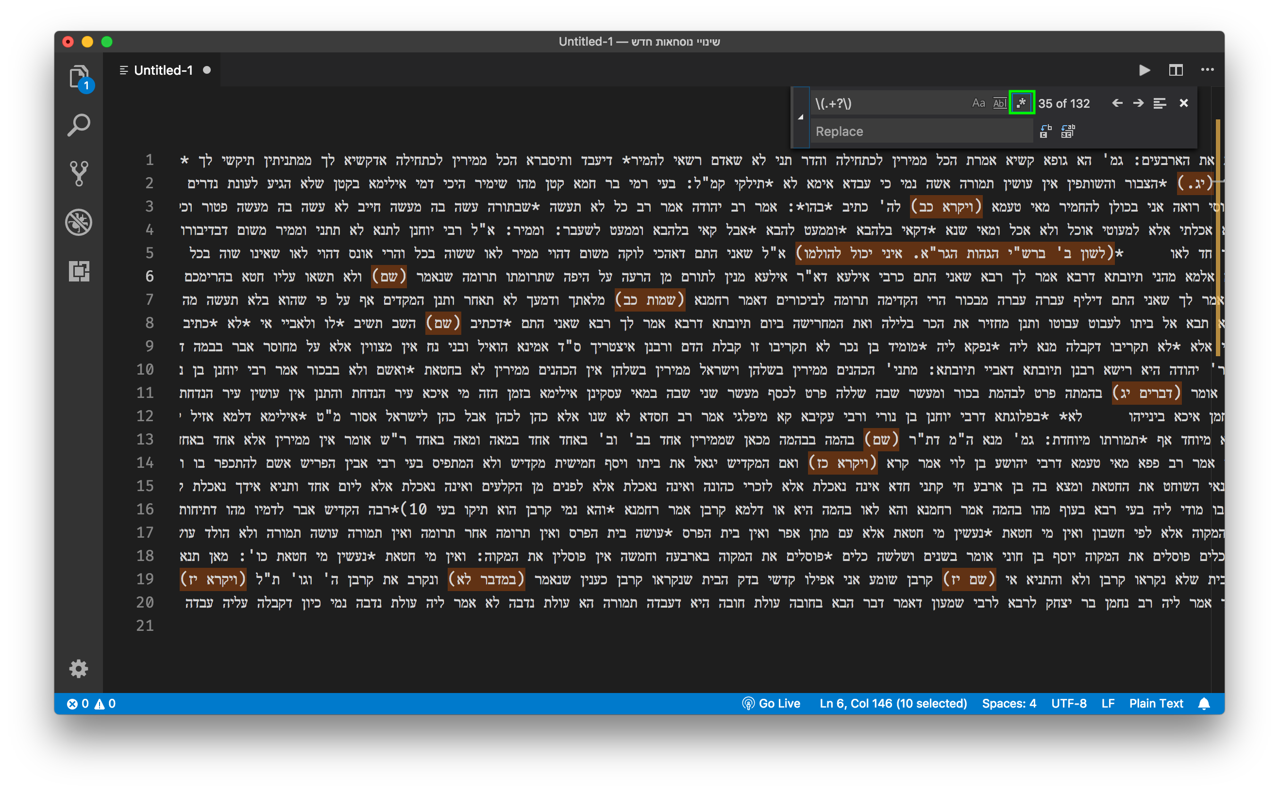 Screen Shot 2018-09-03 at 13.56.39.png