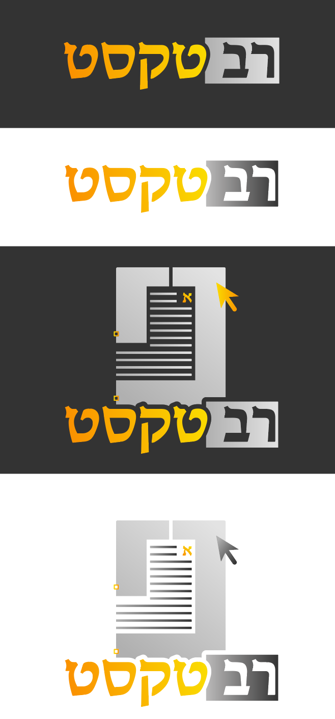 Screen Shot 2018-09-13 at 07.55.06.png