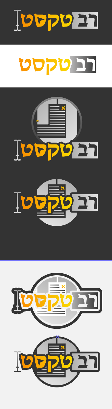 Screen Shot 2018-09-13 at 07.55.35.png