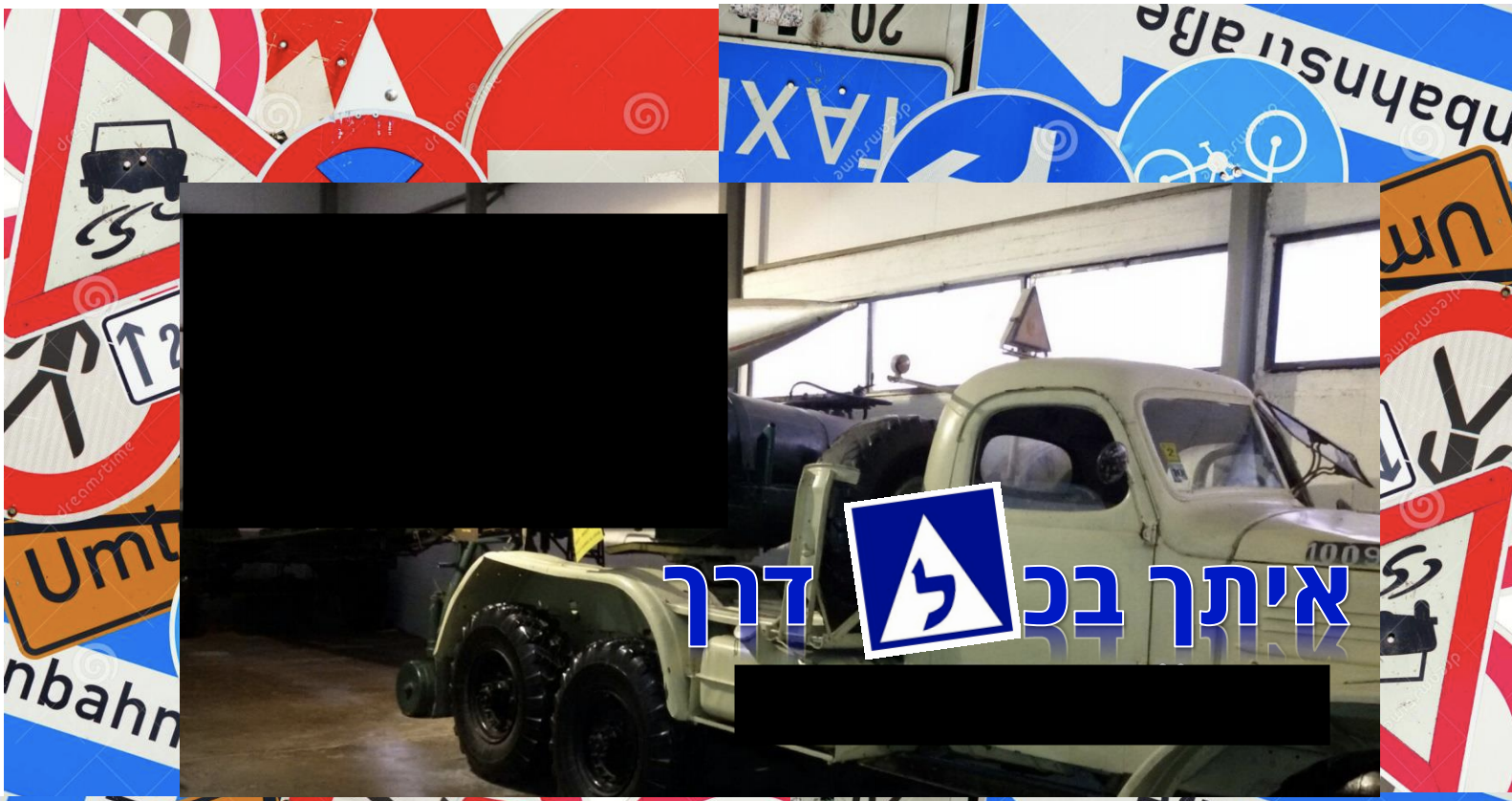 Screen Shot 2019-03-11 at 15.34.01.png