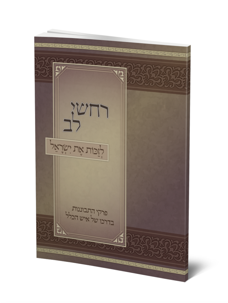 Screen Shot 2019-04-03 at 10.00.14.png