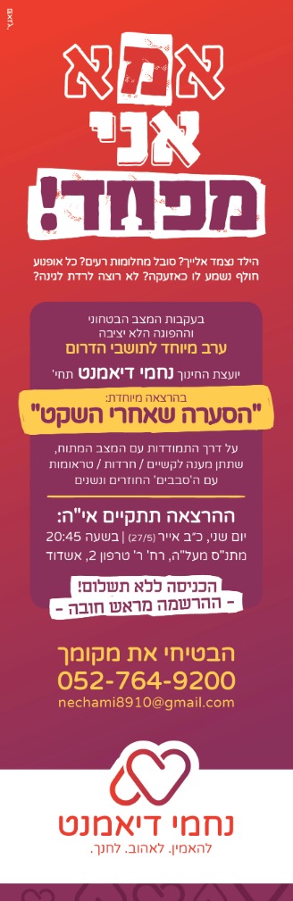 Screen Shot 2019-05-20 at 12.07.28.jpg