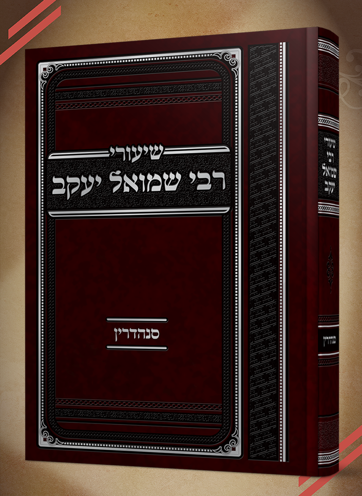 Screen Shot 2019-06-02 at 11.40.47.png