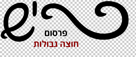 Screen Shot 2019-08-18 at 1.17.41 PM.png