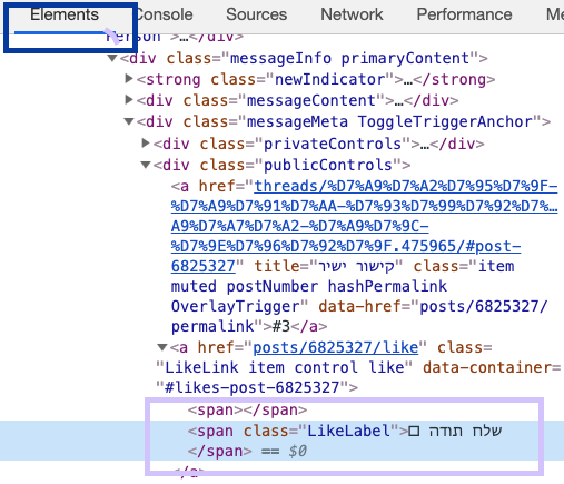 Screen Shot 2019-09-03 at 7.38.40.png