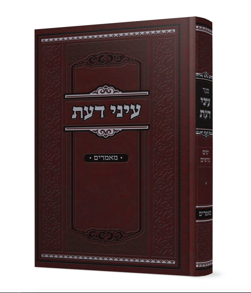 Screen Shot 2019-10-02 at 21.50.47.png