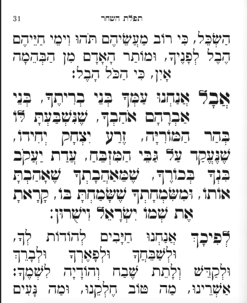 Screen Shot 2020-02-11 at 11.51.57.png