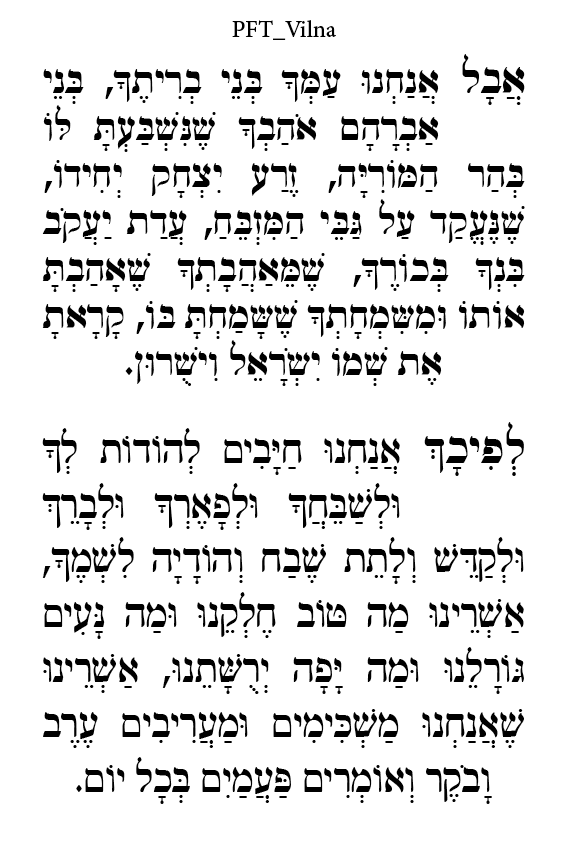 Screen Shot 2020-02-11 at 12.16.43.png