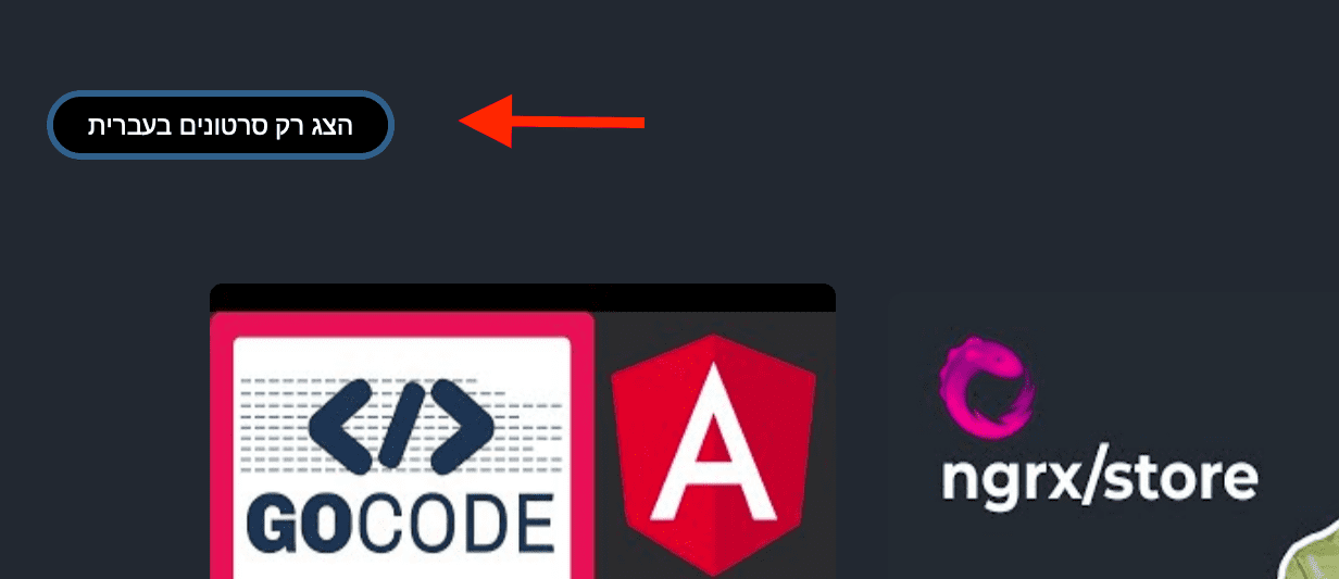 Screen Shot 2020-02-25 at 23.22.22.png