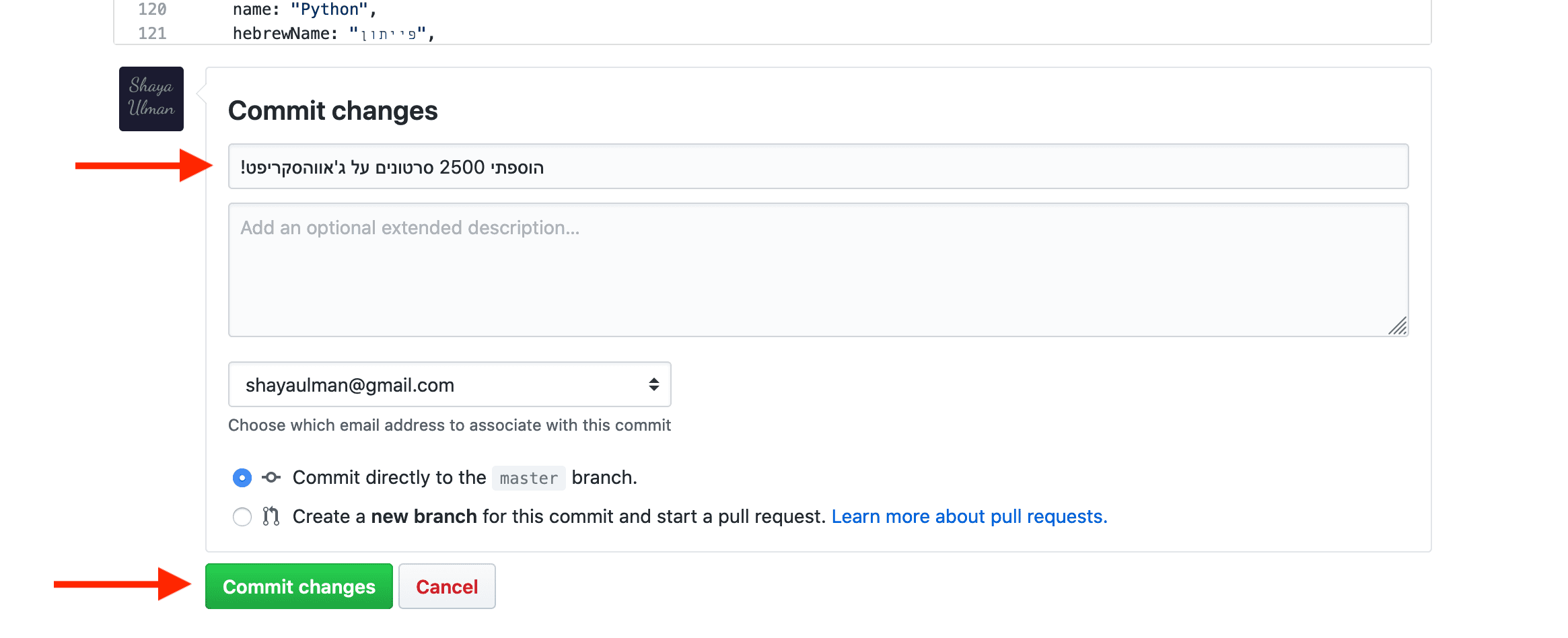 Screen Shot 2020-02-26 at 21.17.47.png