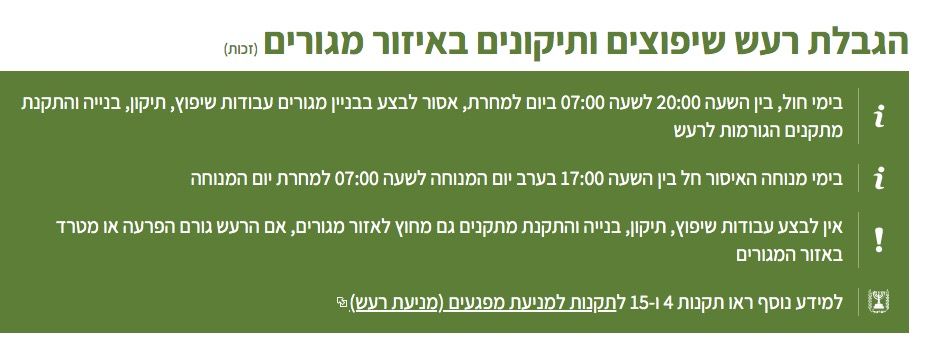 Screen Shot 2020-07-02 at 8.43.26.jpg