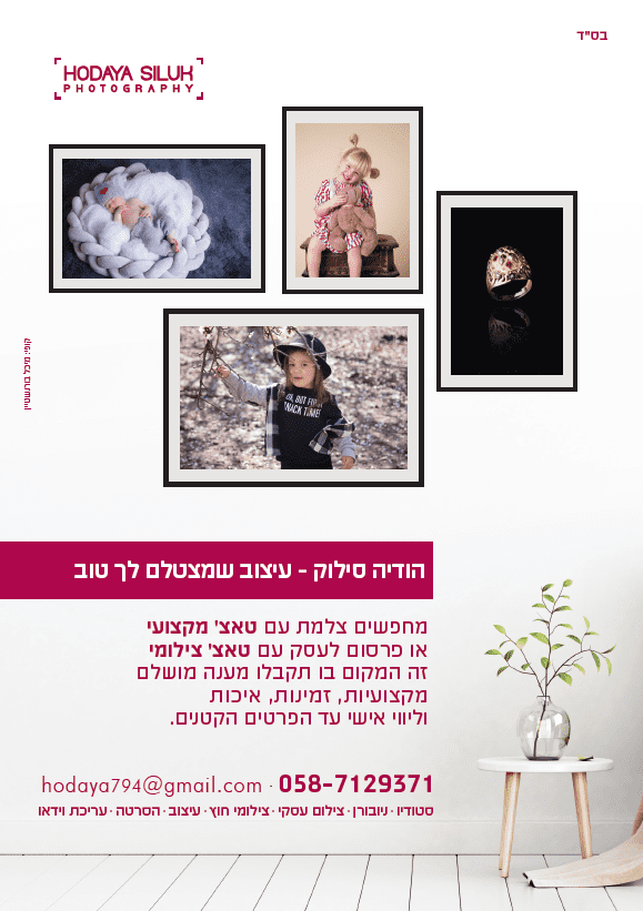 Screen Shot 2020-07-06 at 9.36.17.png