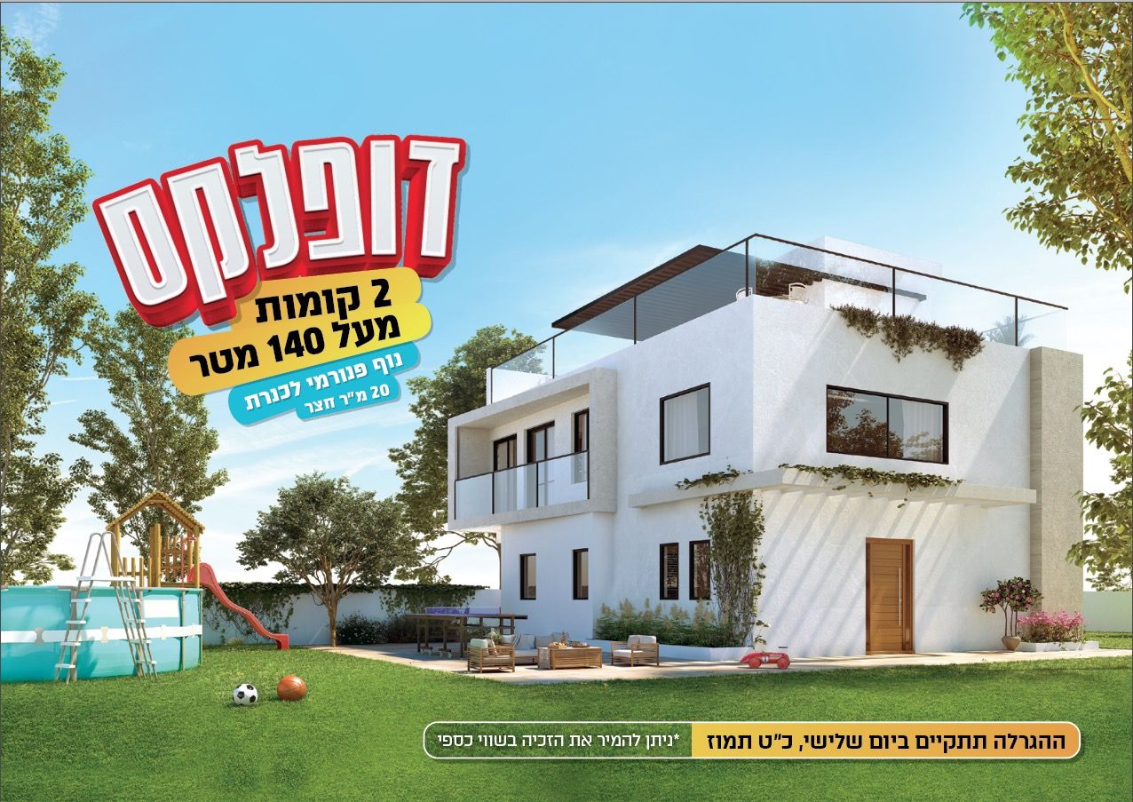 Screen Shot 2020-07-15 at 12.40.34.jpg