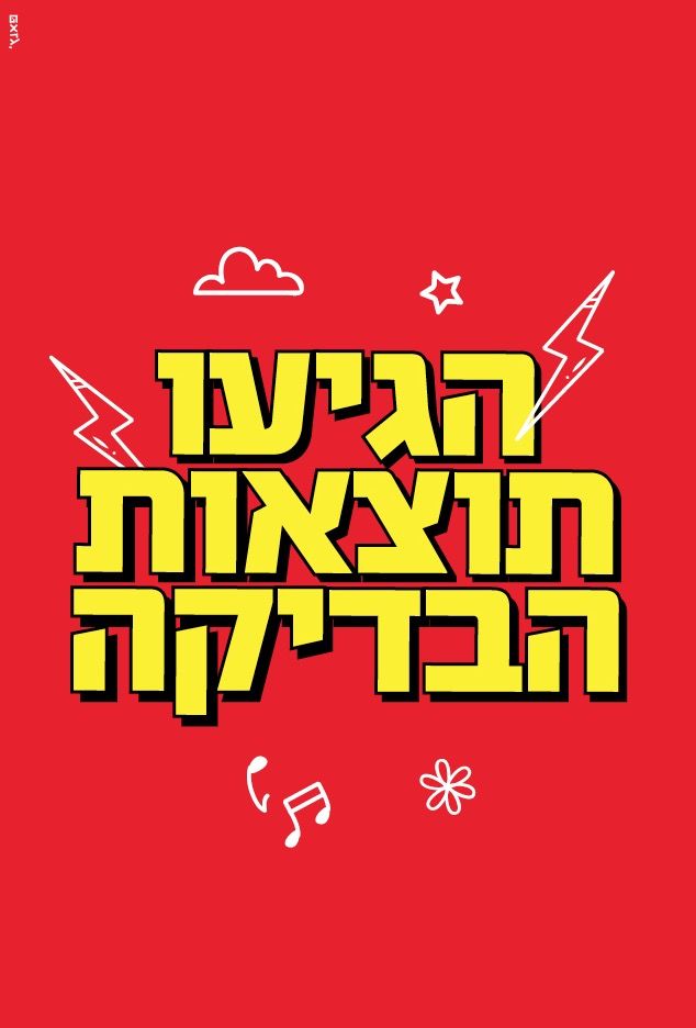 Screen Shot 2020-07-15 at 22.57.20.jpg