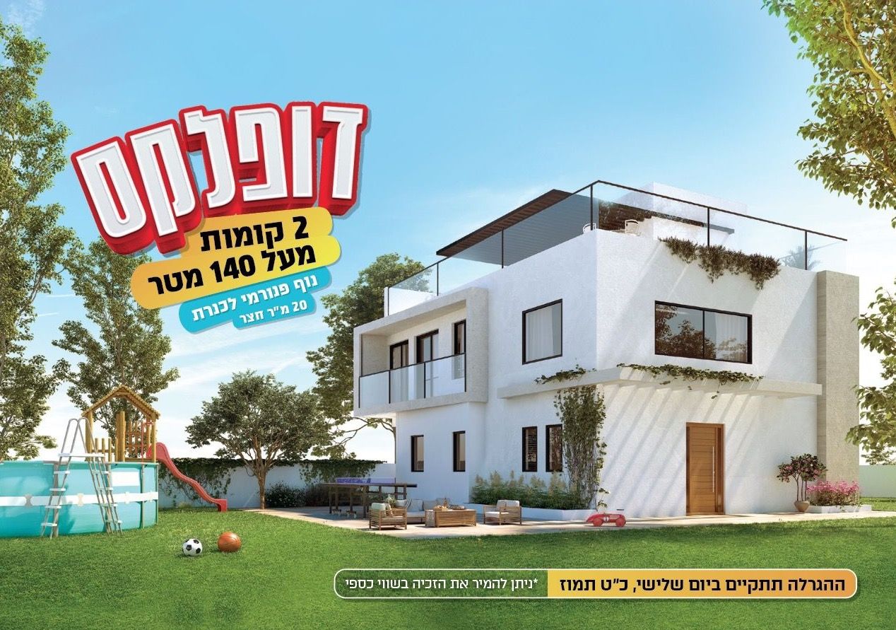 Screen Shot 2020-07-20 at 12.01.50.jpg