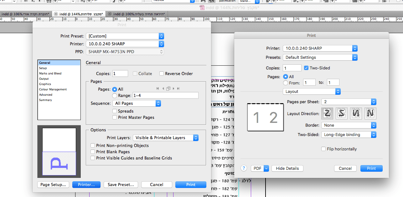 Screen Shot 2020-07-29 at 10.27.04 AM.png