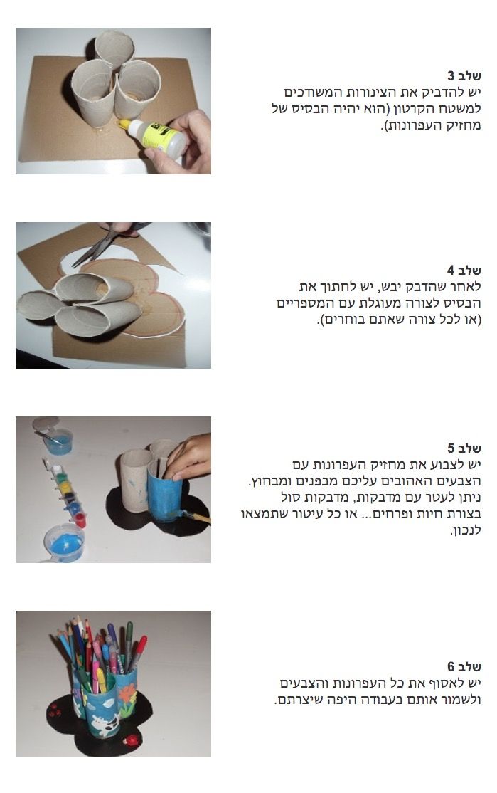 Screen Shot 2020-08-01 at 22.09.12.jpg