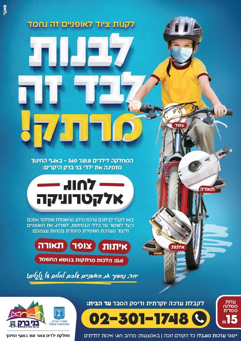 Screen Shot 2020-08-20 at 19.59.49.jpg