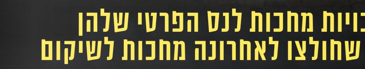 Screen Shot 2020-08-30 at 2.39.16.jpg