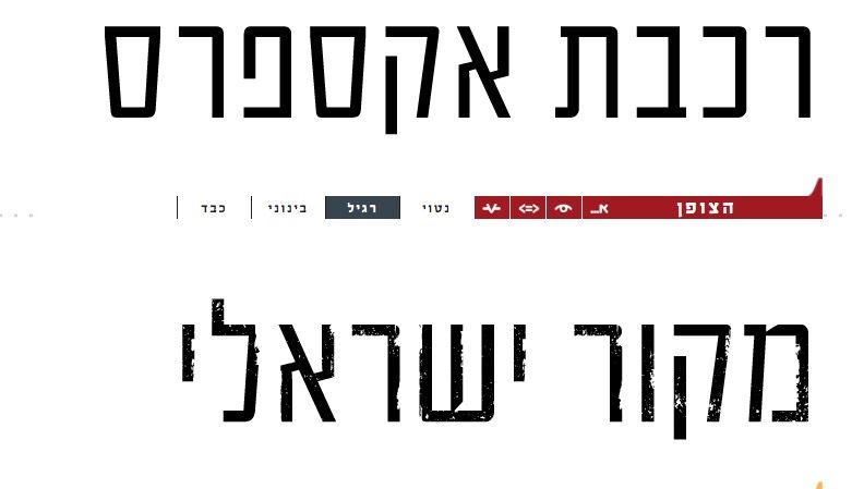 Screen Shot 2020-08-30 at 21.41.10.jpg