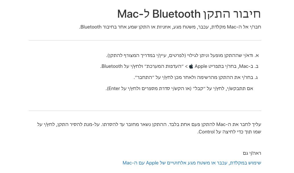 Screen Shot 2020-09-08 at 12.43.13.jpg