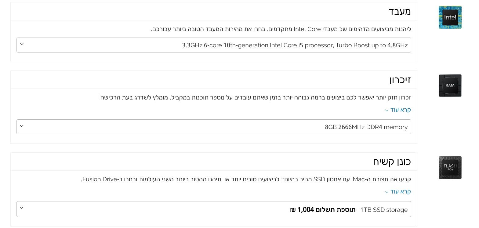 Screen Shot 2020-09-21 at 19.44.42.jpg