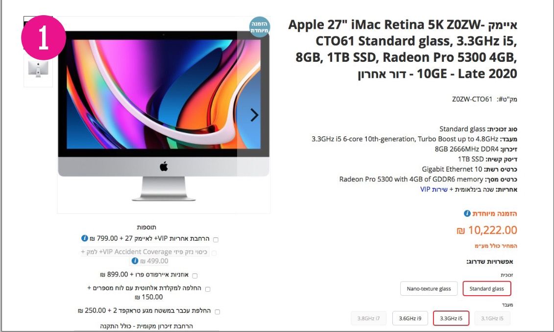 Screen Shot 2020-09-24 at 12.37.11.jpg