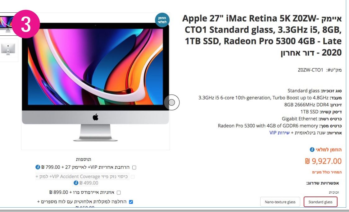 Screen Shot 2020-09-24 at 12.37.23.jpg
