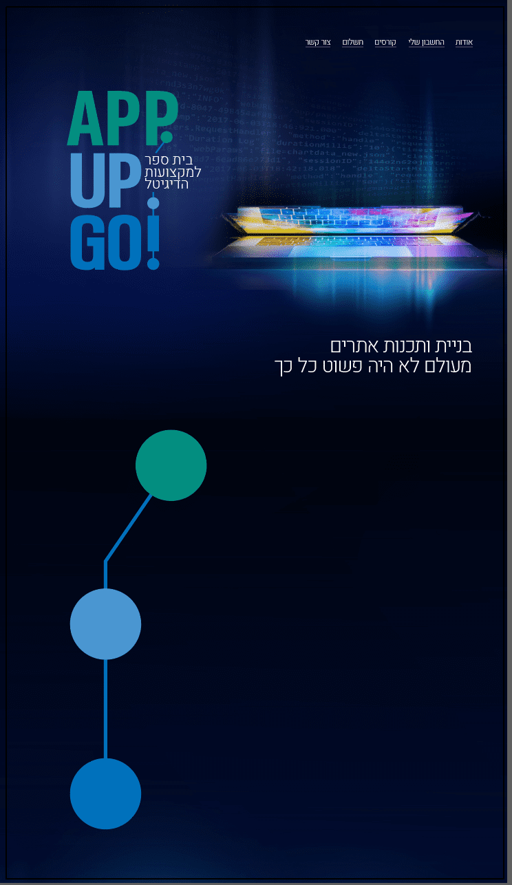 Screen Shot 2020-10-12 at 0.02.00.png