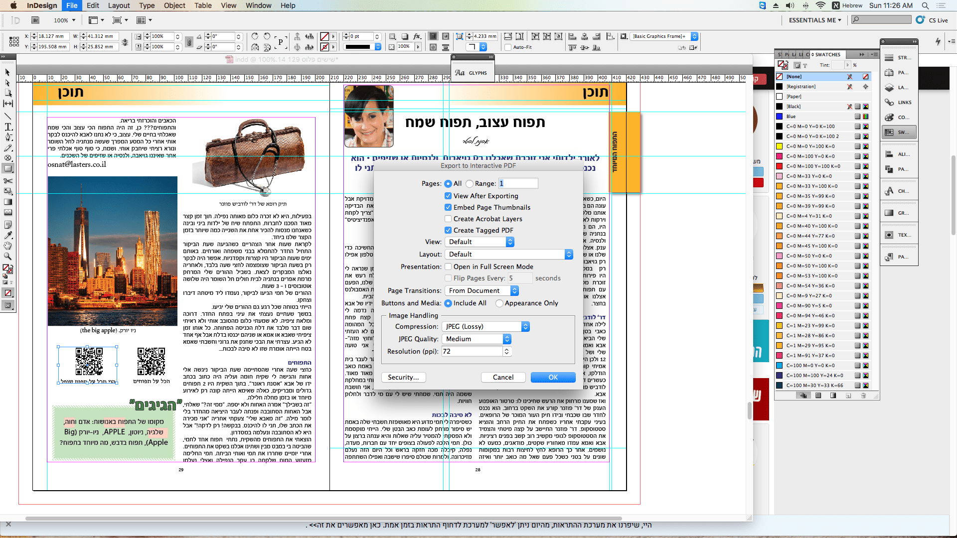Screen Shot 2020-11-01 at 11.26.33 AM.png
