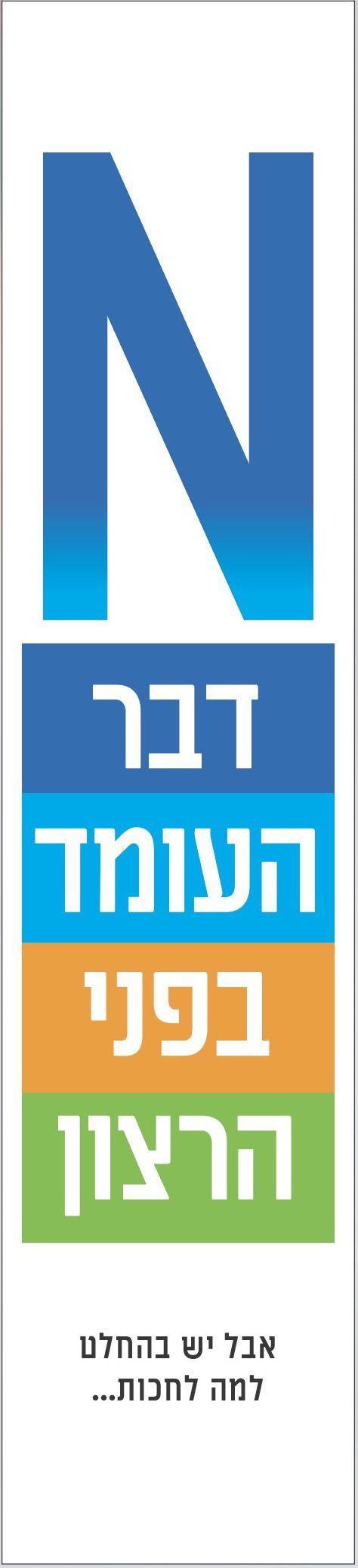 Screen Shot 2020-11-02 at 17.38.18.jpg