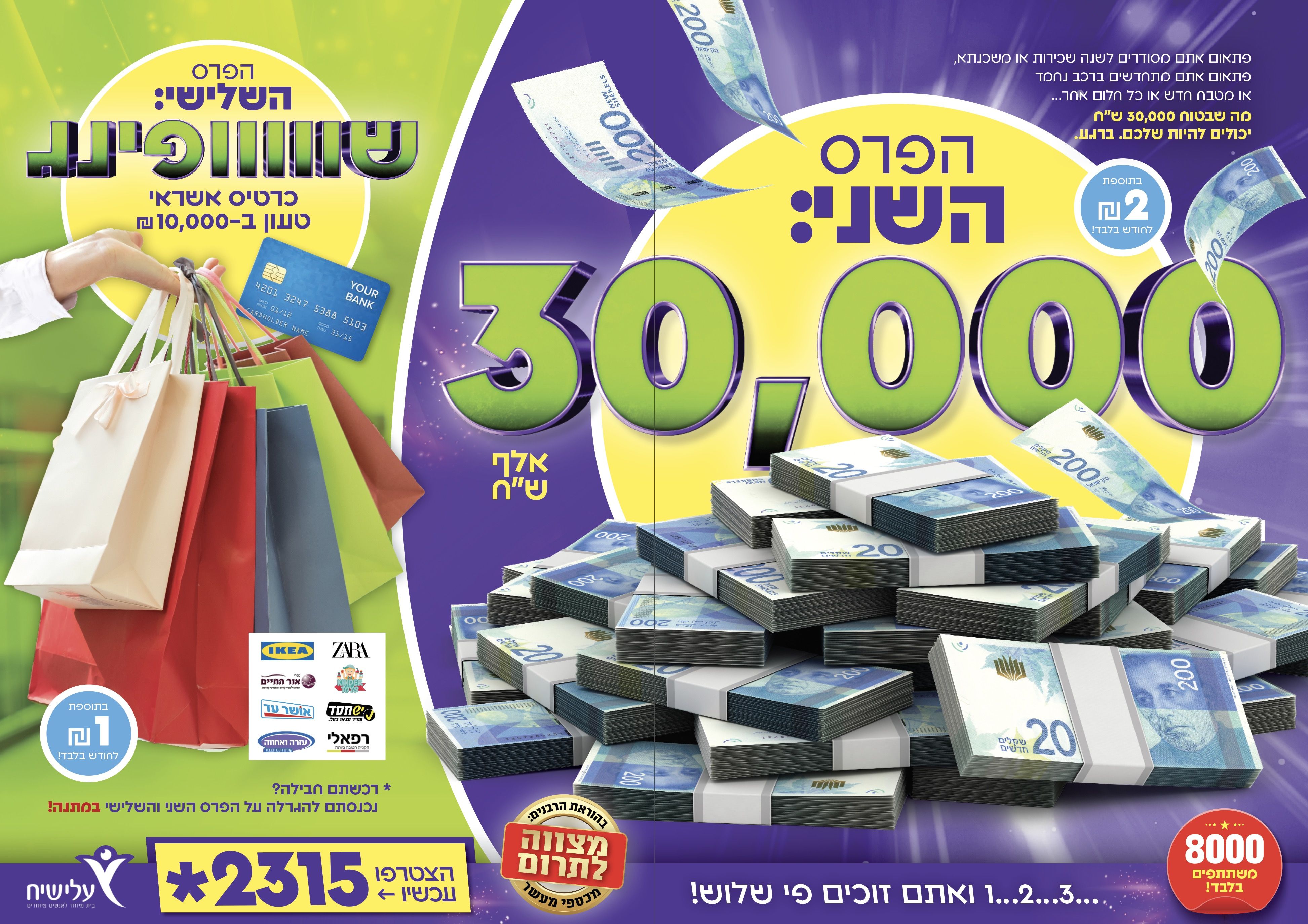 Screen Shot 2020-11-02 at 19.54.27.jpg