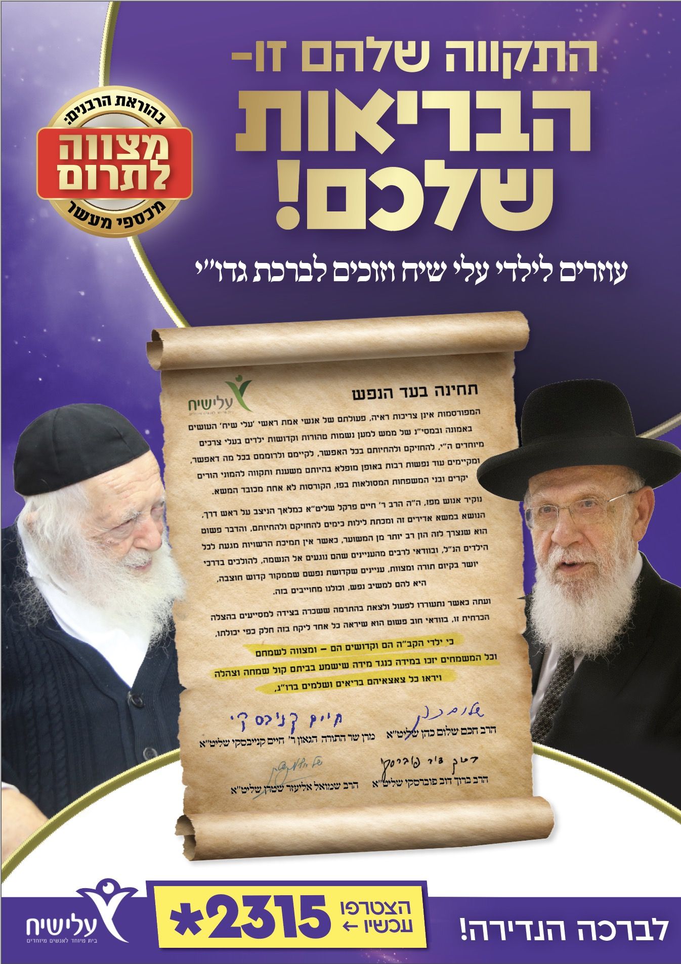 Screen Shot 2020-11-02 at 20.06.39.jpg