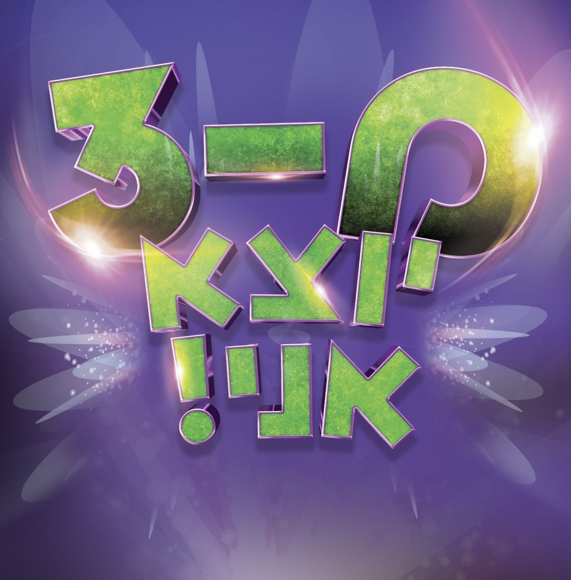 Screen Shot 2020-11-02 at 20.21.39.jpg