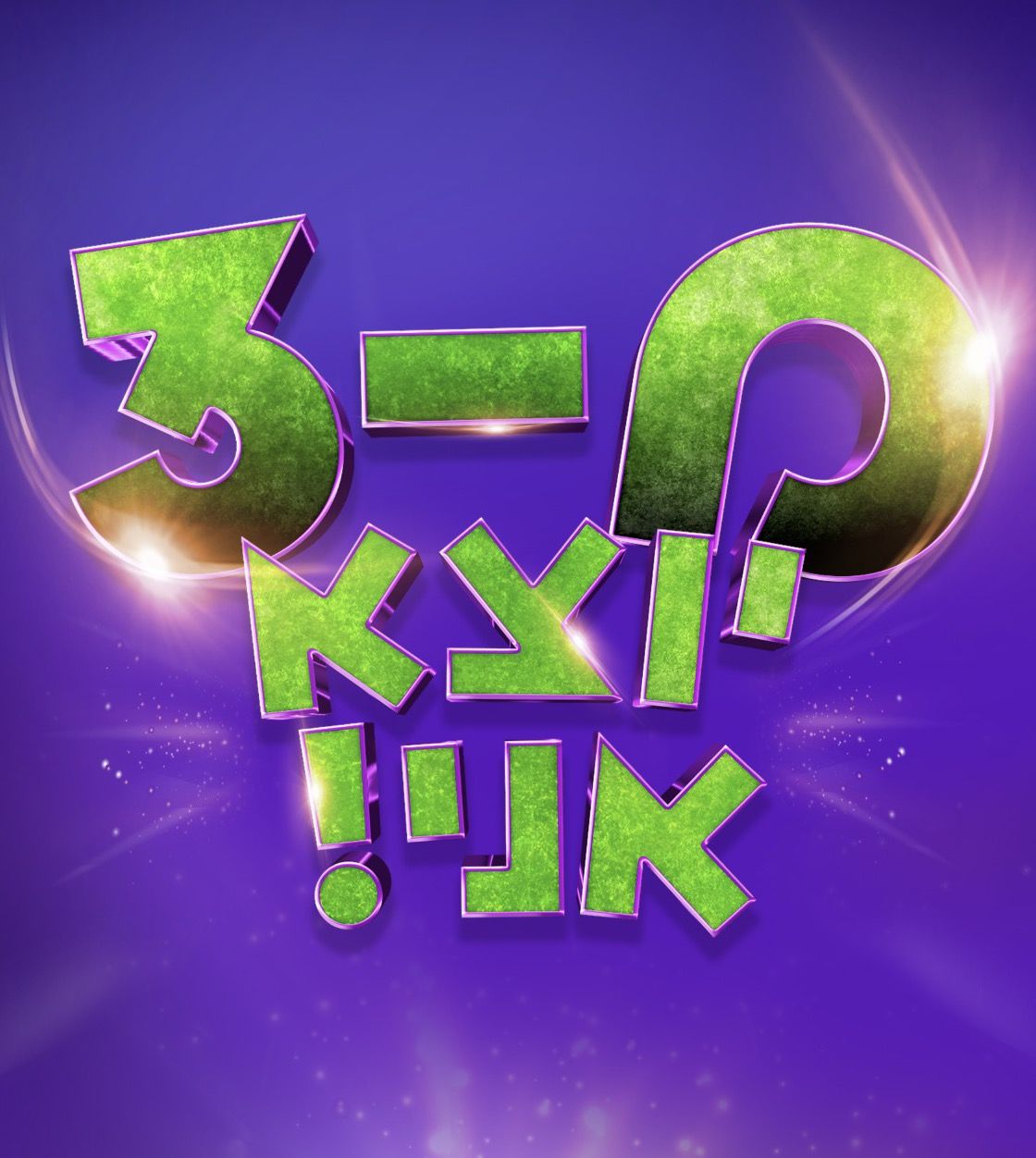 Screen Shot 2020-11-02 at 20.22.40.jpg