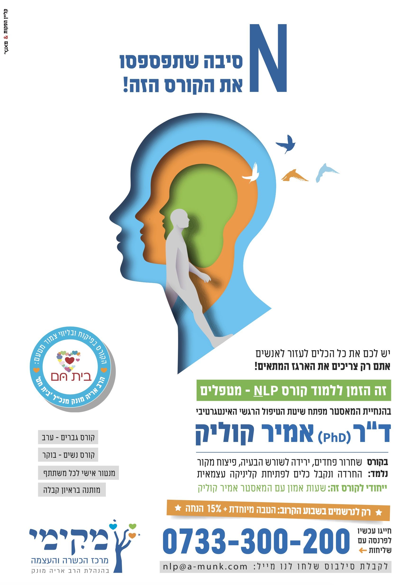 Screen Shot 2020-11-02 at 21.15.47.jpg