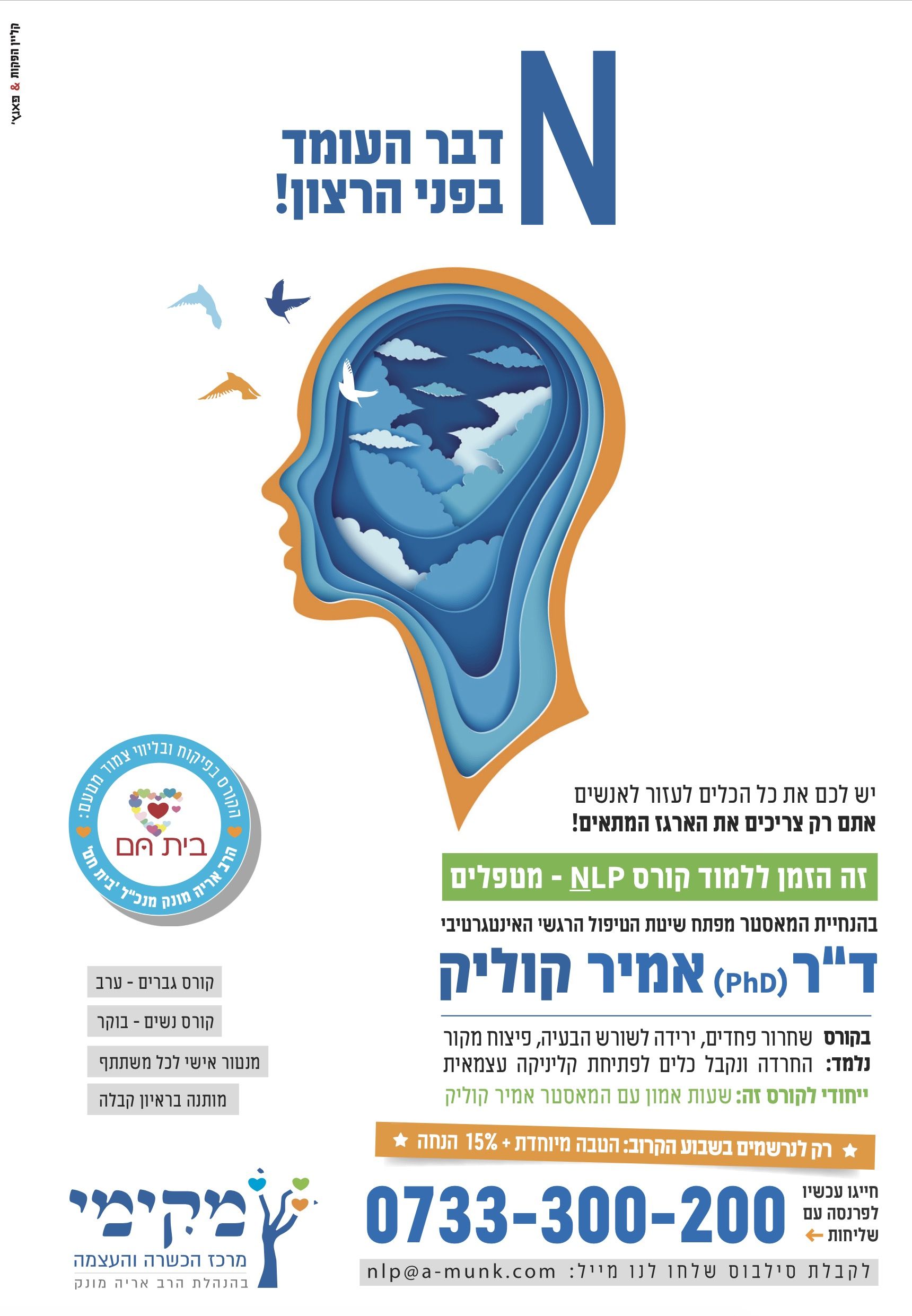 Screen Shot 2020-11-02 at 21.16.06.jpg