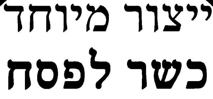 Screen Shot 2020-12-17 at 15.05.51.jpg