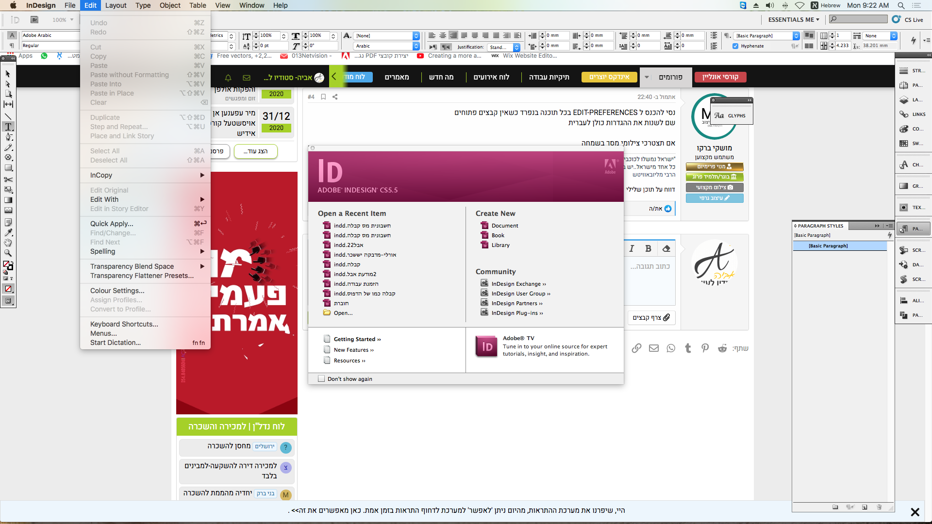 Screen Shot 2020-12-21 at 9.22.27 AM.png