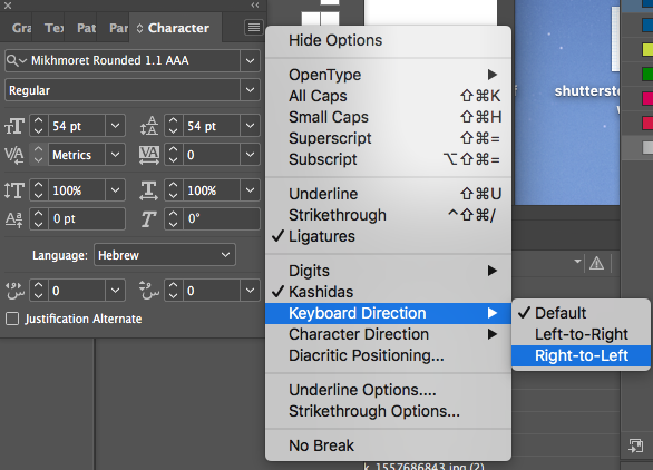 Screen Shot 2021-01-06 at 14.00.34.png