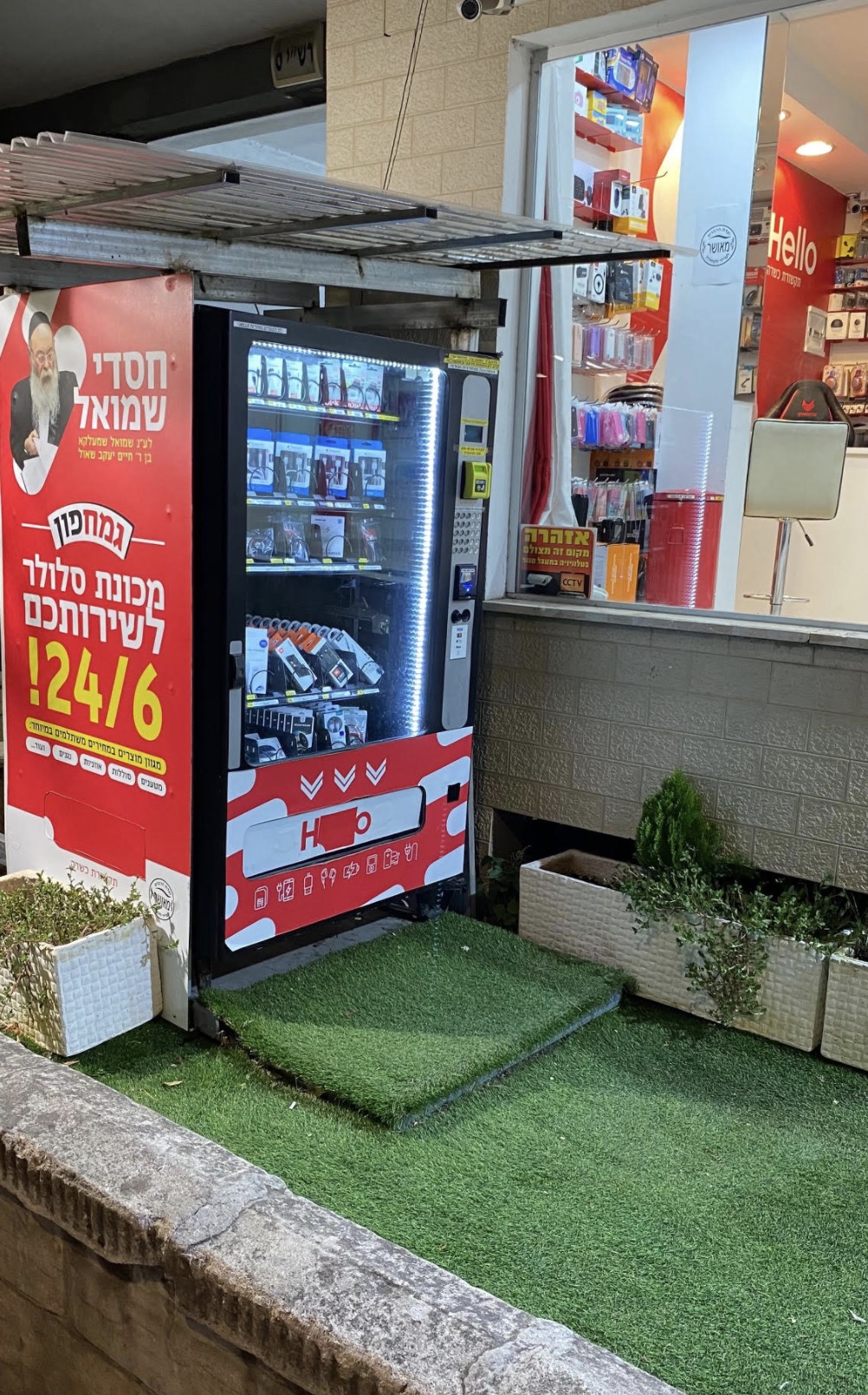 Screen Shot 2021-01-17 at 18.56.32.jpg