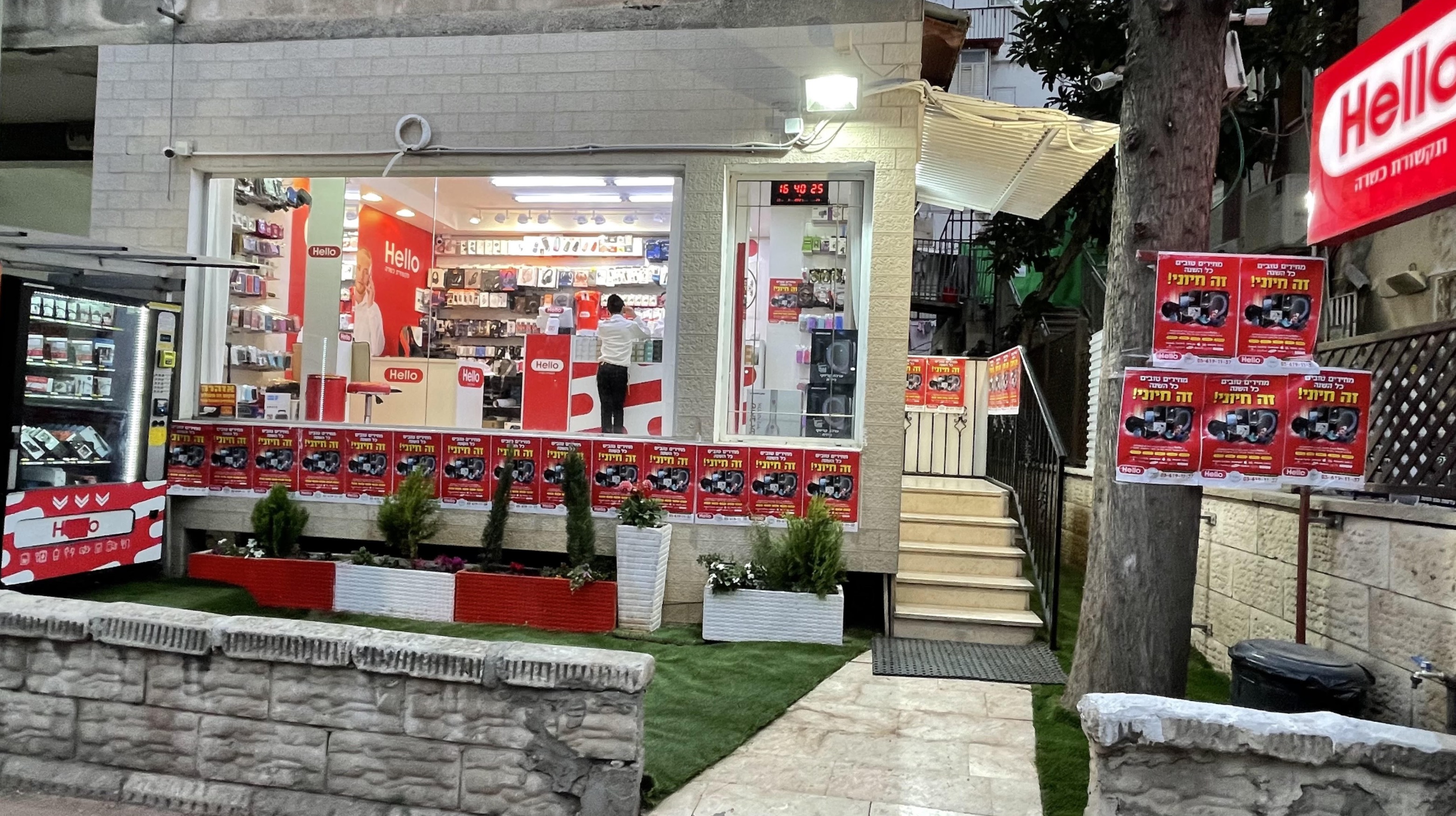 Screen Shot 2021-01-17 at 18.57.29.jpg