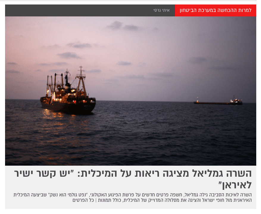 Screen Shot 2021-03-04 at 3.51.47 PM.png