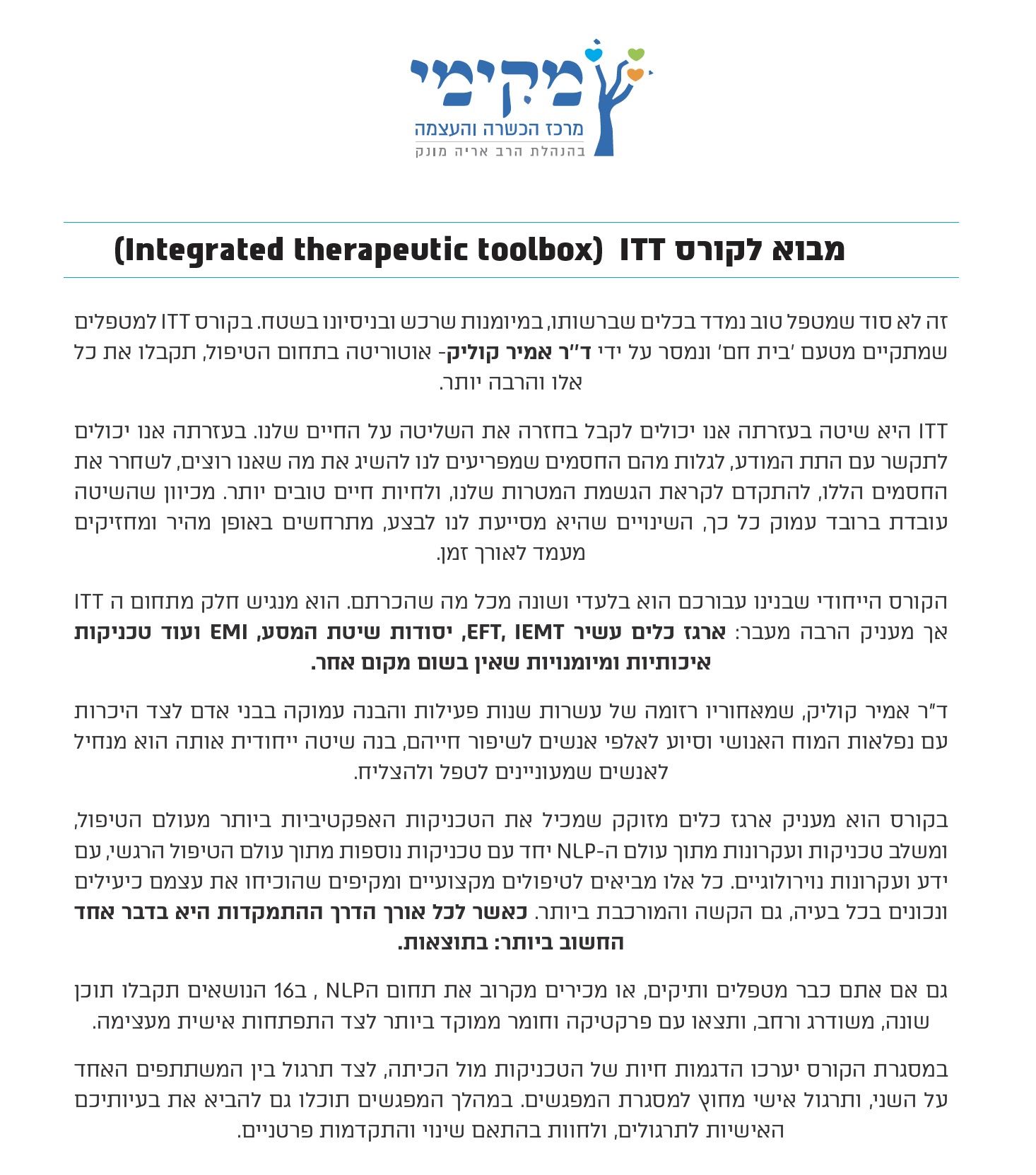 Screen Shot 2021-03-21 at 17.35.53.jpg